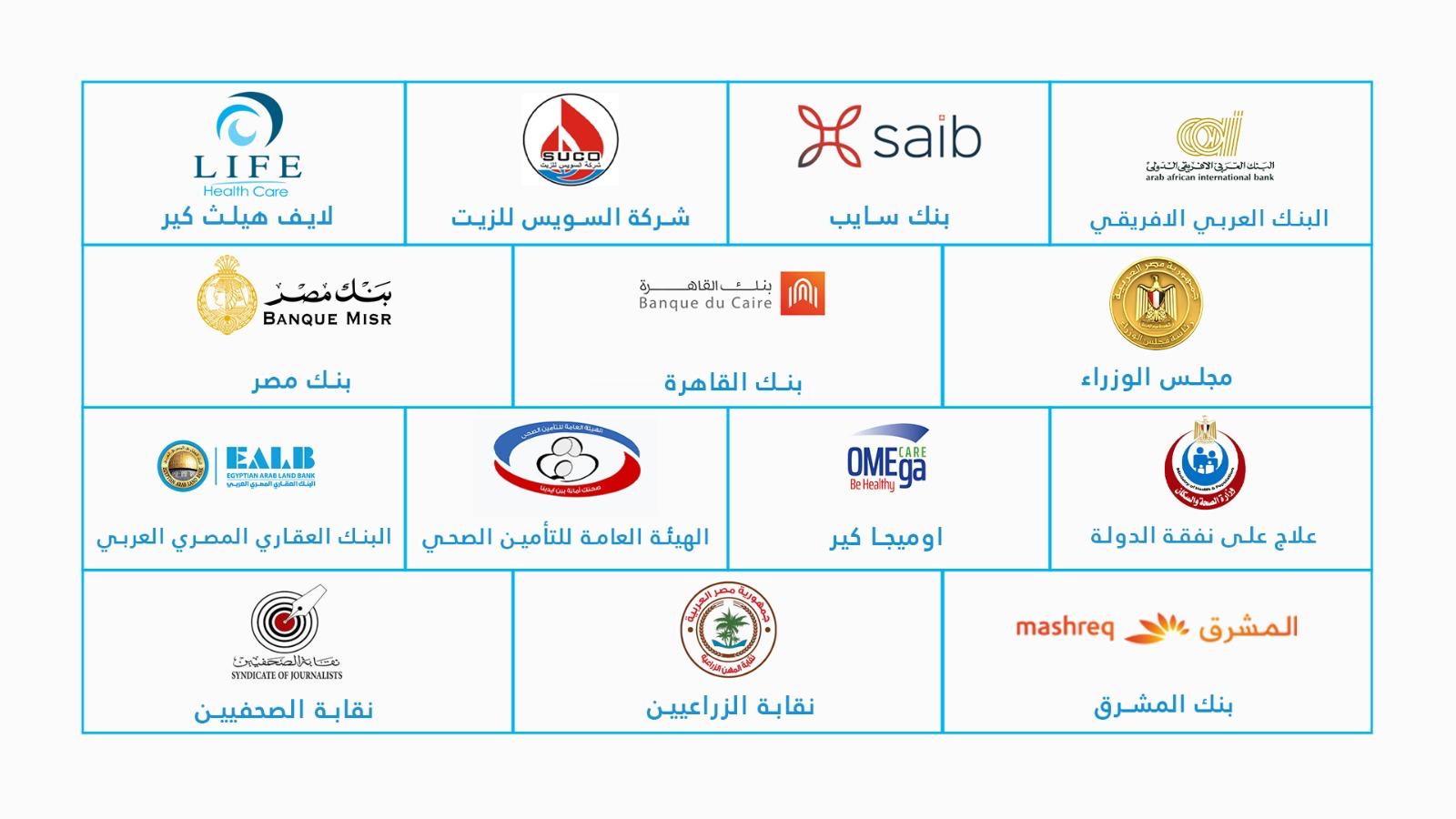 WhatsApp Image 2025-12-22 at 4.07.21 PM